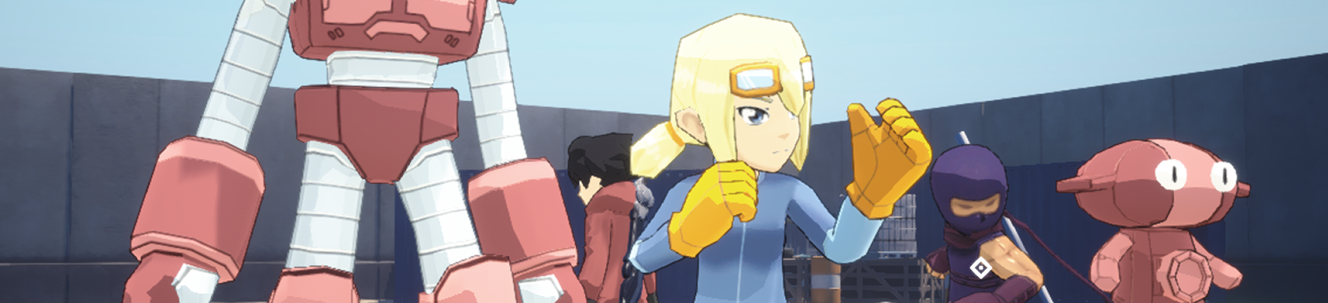 Banner Image